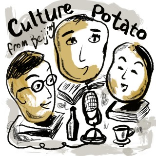 文化土豆 Logo